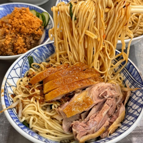 阿鴻麵店