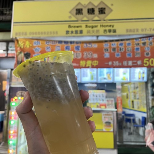 黑糖蜜飲品